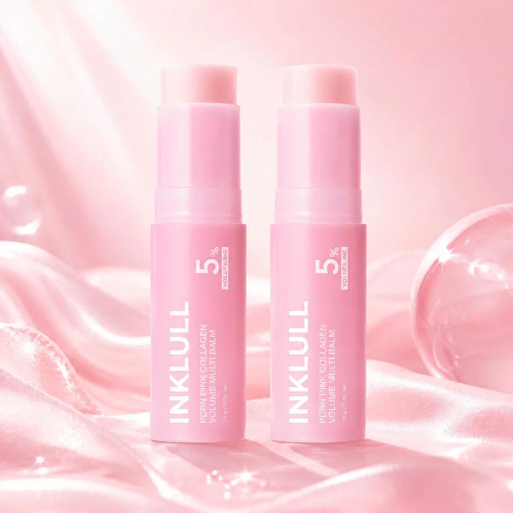 🔥LAST DAY 60% OFF🎁Korean Pink Collagen Volume Multi Balm